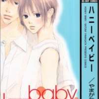  ����� Honey Baby <small>Story</small> 